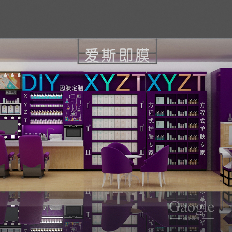 (i)˹ĤyƷչ